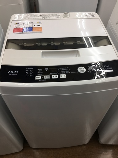 【未使用品】AQUA　4.5kg全自動洗濯機　AQW-S45ECW　2016年製　461