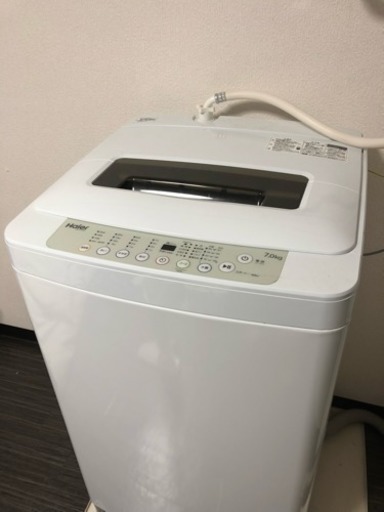 【再値下げ】洗濯機(7kg)【金額相談応じます】