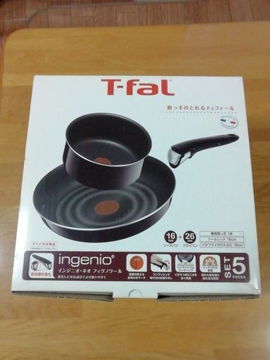 T-fal　ティファール　インジニオ.ネオ　フィグノワール