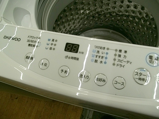 札幌 2017年製 5kg 全自動洗濯機 ダイウー DW-S50AW 一人暮らし