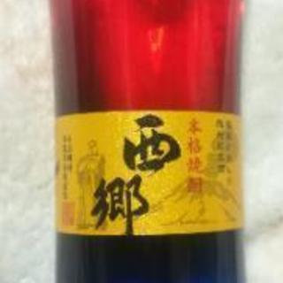 本格焼酎西郷