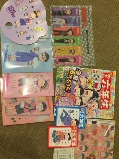 おそ松六年生 おまけ付き トランクスなし ままちゃん 浜松のマンガ コミック アニメの中古あげます 譲ります ジモティーで不用品の処分