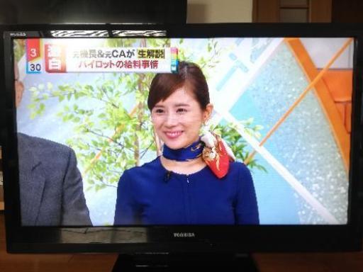 値下げ　東芝　2011年制　40インチ　液晶テレビ