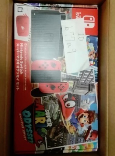 ニンテンドー　スイッチ
