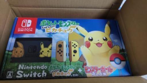 ソフトとボールが無くても良ければ^^;  ニンテンドースイッチ本体 ピカチュウ\u0026イーブイver. NINTENDO SWITCH  レッツゴー let's go ピカチュウ