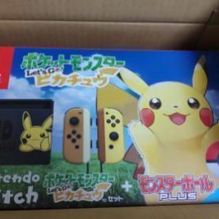 Nintendo 心もとな Switch 本体(Let's Go! ピカチュウ) Nintendo 心もとな Switch 本体(Let's Go! ピカチュウ)