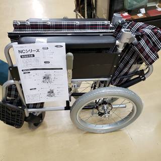 車椅子　日進医療器　新品　アルミ製　介助式　車いす　NC-2CB