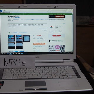 NEC Win10LaVieホワイト!新品高速SSD240GBoffice2016付き