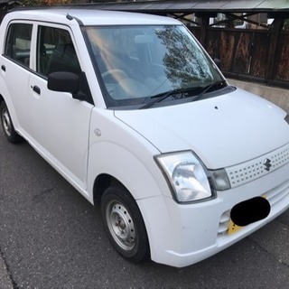 車検31/11まで！ 79600キロ！アルトバン！維持費安い！