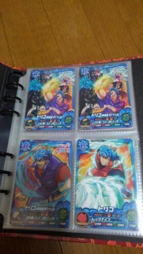 トリコ爆狩ジャングルメ ろこ 成増のカードゲーム トレーディングカード の中古あげます 譲ります ジモティーで不用品の処分 トリコ爆狩ジャングルメ ろこ 成増のカードゲーム トレーディングカード の中古あげます 譲ります ジモティーで不用品の処分