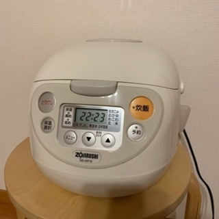 11/23まで！ZOJIRUSHI 五合炊き 炊飯器