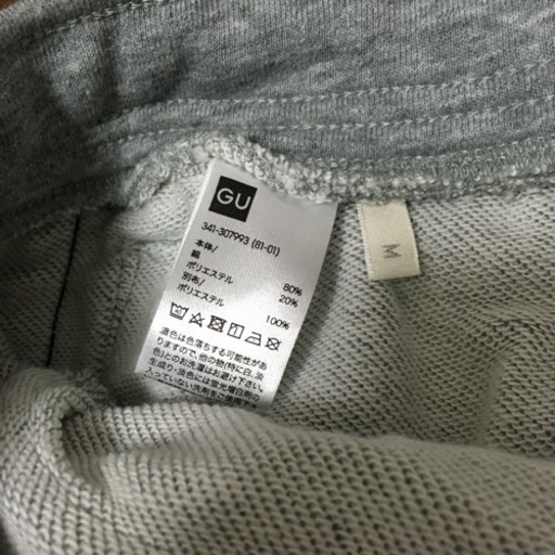 Gu スウェットパンツ M 炭 黒 プロフ必読 にじとと 中央大学 明星大学の服 ファッションの中古 古着あげます 譲ります ジモティーで不用品の処分