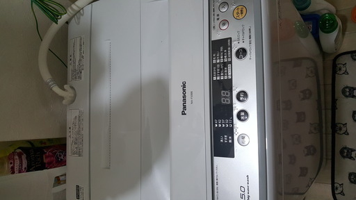 全自動洗濯機 (値下げ)