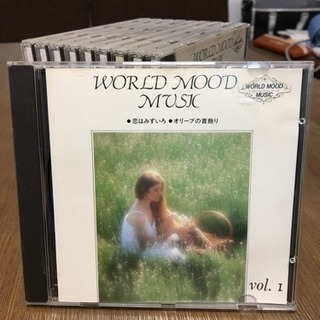 ムード音楽CD大全集 10巻セット