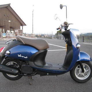 ★★★御取り引き成立致しました！！ YAMAHA SA26 vino 好燃費の4サイクルです！