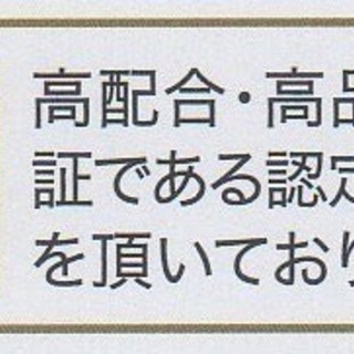 ヒト幹細胞美容液 セラレナータ5D