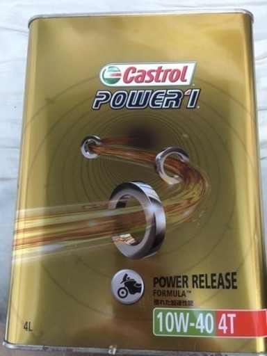 イナズマ400 車検残 オイル4L付 速度計故障 イナズマ400 車検残 オイル4L付 速度計故障