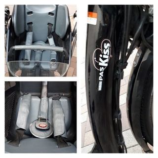 YAMAHA pas kiss 電動アシスト自転車(3人乗りOK)