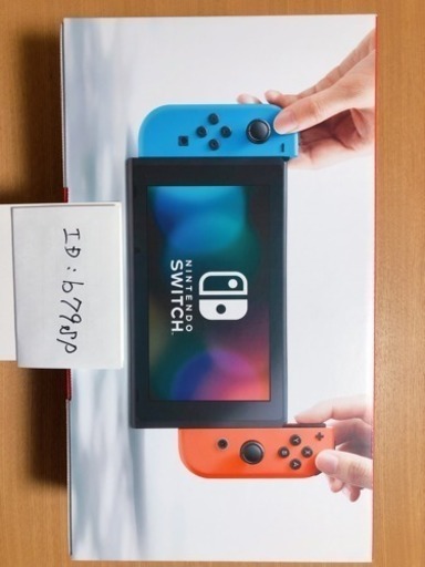 【新品未使用】任天堂Switch（スイッチ）