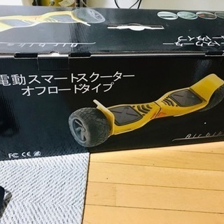 ミニセグウェイオフロード 電動スクーター