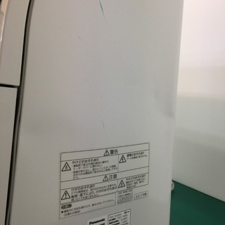 Panasonic パナソニック 食器洗い乾燥機 食洗機 NP-TR3 - 売ります・あげます