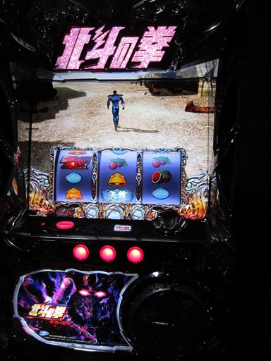 【美品】北斗の拳 修羅の国篇 カイオウパネル【コイン不要機付】