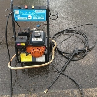 ナカトミ エンジン洗浄機 ジャンク品