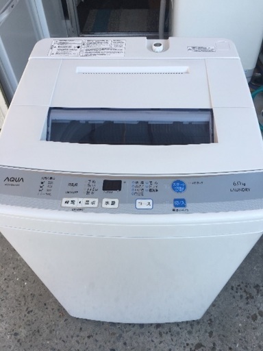 2015年製  アクア  6kg 全自動洗濯機