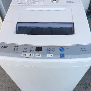 2015年製  アクア  6kg 全自動洗濯機