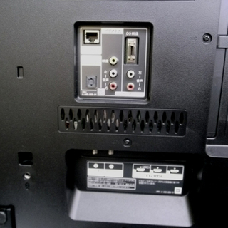 札幌 ソニー/SONY ブラビア KDL-42W802A 2013年製 Wチューナー ４２