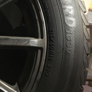 スタッドレス 16インチ