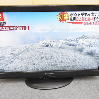 パナソニック VIERA 32型 液晶テレビ TH-L32X22...