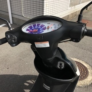 ホンダDUO 50cc - バイク