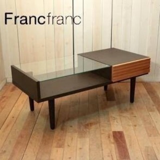 Francfranc コーヒーテーブル