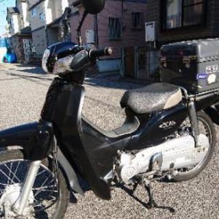 スーパーカブ50 AA04 バイク 原付 事故車 廃車 部品取 ジャンク