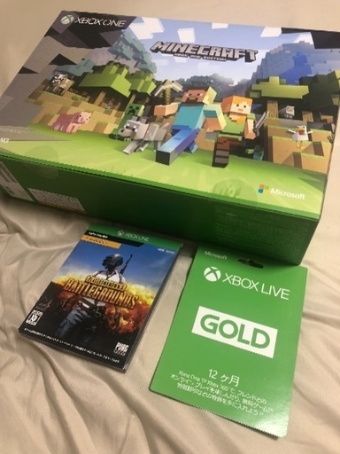 Xbox Xbox One S