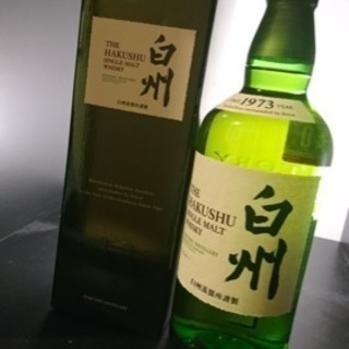 全国送料無料・イイ店 希少品☆ 700ml 白州 サントリー ウイスキー