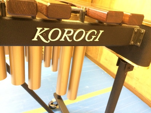 KOROGI コオロギ 立奏木琴 教育用シロフォン 500S 49鍵 4オクターブ