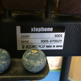 KOROGI コオロギ 立奏木琴 教育用シロフォン 500S 49鍵 4オクターブ 折りたたみ可 マレット2組つき JM1906)【取りに来られる方限定】