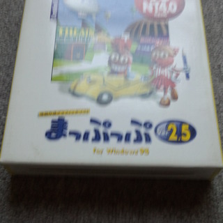 グラフィックソフトの中古が安い 激安で譲ります 無料であげます ジモティー