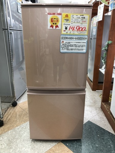 リサイクルマート大野城店　SHARP137ℓ冷蔵庫