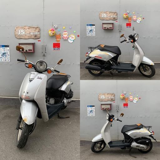 毎年恒例!　年末在庫一掃セール♪ホンダ　ＴＯＤＡＹ　4ST　AF61/実働/部品取り等/配達可♪50ｃｃ