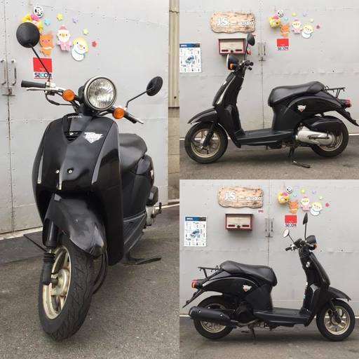 ♪年末セール♪ホンダ　ＴＯＤＡＹ　4ST　AF61/実働/配達可♪50ｃｃ