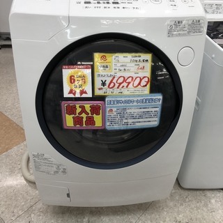 リサイクルマート大野城店 TOSHIBA 9.0Kg ドラム式洗濯機