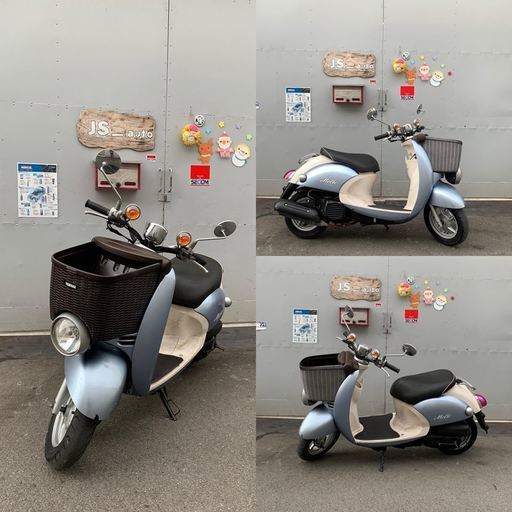 ♪ヤマハ　ビーノモルフェFI　50cc　ＳＡ37Ｊ　インジェクション/実働/清掃済み/配達可♪♪