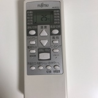 安っ‼️6畳用❗️取付込❗️FUJITSUエアコン