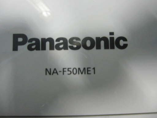 洗濯機　2014年　5ｋｇ　動作確認済　ＮＡ-Ｆ50ＭＥ1　Panasonic