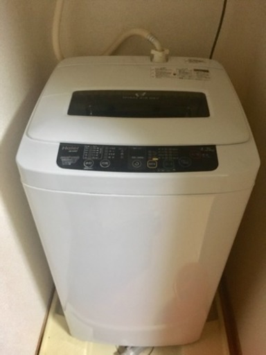 Haier ハイアール 洗濯機 ホワイト 4.2kg