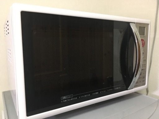 SHARP 電子レンジ(ほぼ新品です！)