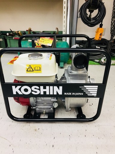 工進 エンジンポンプ KH-50XT【リライズ野田愛宕店】【店頭引取限定】【中古美品】１点限り早い者勝ち